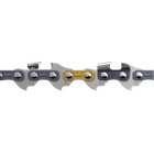 Цепь Husqvarna X-Cut S93G 16" 3/8 mini 1.3 мм 56 (5854042-56)
