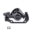 Каліпер гальма дискового Shimano BR-TX805 Передній для велосипеда
