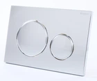 Двойная клавиша GEBERIT SIGMA 20 115.882.KH.1