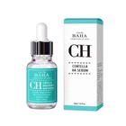 Восстанавливающая сыворотка для лица с центеллой Cos De Baha Centella Serum 30 ml