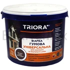 Фарба гумова TRIORA акрилова 12 кг RAL 8017 44 темно-коричнева