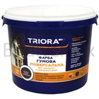 Фарба гумова TRIORA акрилова 3,5 кг RAL 8017 44 темно-коричнева
