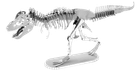 Металлический 3D конструктор "Скелет Tyrannosaurus Rex"