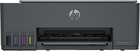 Urzadzenie wielofunkcyjne HP Smart Tank 581 with Wi-Fi, Bluetooth (0196548866960) (CN39I2C067) - Outlet