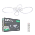 Світлодіодна люстра Ardero AL6530ARD FABIO S 60Вт білий (8362)