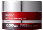 Крем-лифтинг с полинуклеатидами и экзосомами Medi-Peel Phyto Exosome PDRN Lifting Shot Cream 50 мл