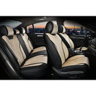 Автомобільні чохли на сидіння Elegant Torino Бежевий (57789)
