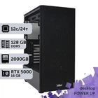 Рабочая станция PowerUp Desktop #492 Ryzen 9 9900x / 128 GB / SSD 2TB / NVIDIA Quadro RTX5000 16GB специализированная вычислительная графическая система для архитекторов и инженеров