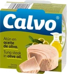Тунець Calvo Tuna steak in Olive oil в оливковій олії 160 г