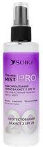 Спрей-термозащита SOIKA "Термо Мост" из SPF 20 для волос, 200 мл