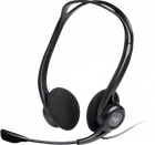 Компьютерная гарнитура Logitech PC 960 Stereo Headset USB (981-000100)