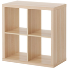 Regał IKEA KALLAX 77x77 cm imitacja dębu bejcowanego na biało (603.245.20)