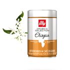 Кофе в зёрнах illy Arabica Selection Etiopia (Эфиопия), 250 г