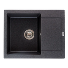 Мойка Zerix ZS-6250S-13 Graphite (ZX4593)
