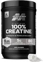 Креатин MuscleTech Platinum Monohydrate 100%