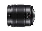 Об'єктив Panasonic H-FS12060E Micro 4/3 Lens 12-60 mm f / 3.5-5.6 ASPH. POWER O.I.S. Lumix G Vario