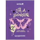 Щоденник шкільний, тверда обкладинка Superstar K25-262-2
