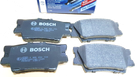 Тормозные колодки задние дисковые BOSCH 0 986 494 154 Тойота Камри, RAV4, Lexus ES, RX 2005- OEM 04466-06070