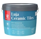 Краска для керамической плитки Tikkurila Luja Ceramic Tiles База C (прозрачная, под тонировку) 2.7л
