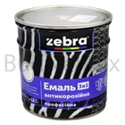 Емаль антикорозійна ZEBRA 3в1 серія Кольчуга 0,7 кг 12 біла глянцева