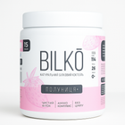 Протеин Bilko Сывороточный Изолят Whey Protein Isolate