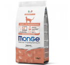 Сухой корм для кошек Monge Adult Cat с лососем