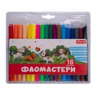 Фломастери 1 Вересня Classic 18 кольорів (650552)