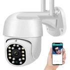 Уличная WiFi камера видеонаблюдения HX A1536C 5Мп с датчиком движения