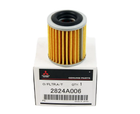 Фильтр АКПП Mitsubishi (2824A006)
