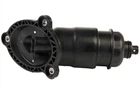 Фільтр оливний КПП CVT (0AW301516H) VAG VAG (0AW301516H)