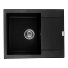 Мийка Zerix ZS-6250S-03 Black (ZX4588) ( 22568 )