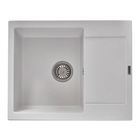 Мийка Zerix ZS-6250S-01 White (ZX4587) ( 22632 )