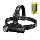 3в1 - Налобний, Ручний + Кемпінговий Ліхтар Nitecore HC33 (1800 Люмен, 187 Метрів, Магніт, Дифузор) з Акумулятором 18650 Nitecore NL1826R USB-C