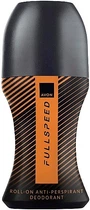 Avon Full Speed — Дезодорант 50ml (1291662-1042409110-2)