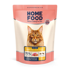 Сухий корм для кішок Home Food Телятина з лососем та в'яленими томатами