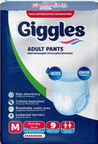 Подгузники трусики для взрослых Giggles Medium 70-120 см 9 шт