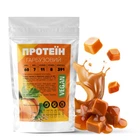 Протеин тыквенный Гадяч Vegan 60%
