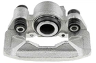 тормозной суппорт задний mitsubishi pajero sport k94 k99 9806,mr307413 NTY (HZTMS015)