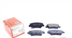 Тормозные колодки ZIMMERMANN 25337.160.1 KIA Optima, Ceed, Rio, Pro Ceed, Soul, Carens; Hyundai I20, Tucson, Accent, I40, Elantra, Veloster, Kona, Sonata 583021RA30, 583021WA35, 583022EA31