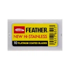 Лезвия Feather New Hi-Stainless 10 шт