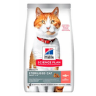 Сухой корм для котов Hill's Science Plan Adult Sterilised Cat Salmon