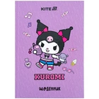 Щоденник шкільний Kite Kuromi тверда обкладинка HK25-262-3