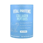 Натуральна добавка Vital Proteins Collagen Peptides пептиди колагену