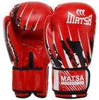 Перчатки боксерские MATSA MA-7300