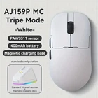 Комп'ютерна мишка Ajazz AJ159P MC White, бездротова, PAW3311, 12000 DPI, RGB, магнітна зарядна док-станція, USB-C