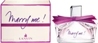 Lanvin Marry Me парфумована вода для жінок
