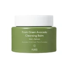 From Green Avocado Cleansing Balm Гідрофільний бальзам для очищення з авокадо Purito seoul 100ml