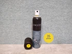 Спрей желтый для замши и нубука Coccine Nano Ravvivant 75 мл 55/19/75/35