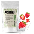 Протеин конопляный Vegan 50% белка из семян конопли с клетчаткой