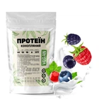 Протеин конопляный Vegan 50% белка из семян конопли с клетчаткой